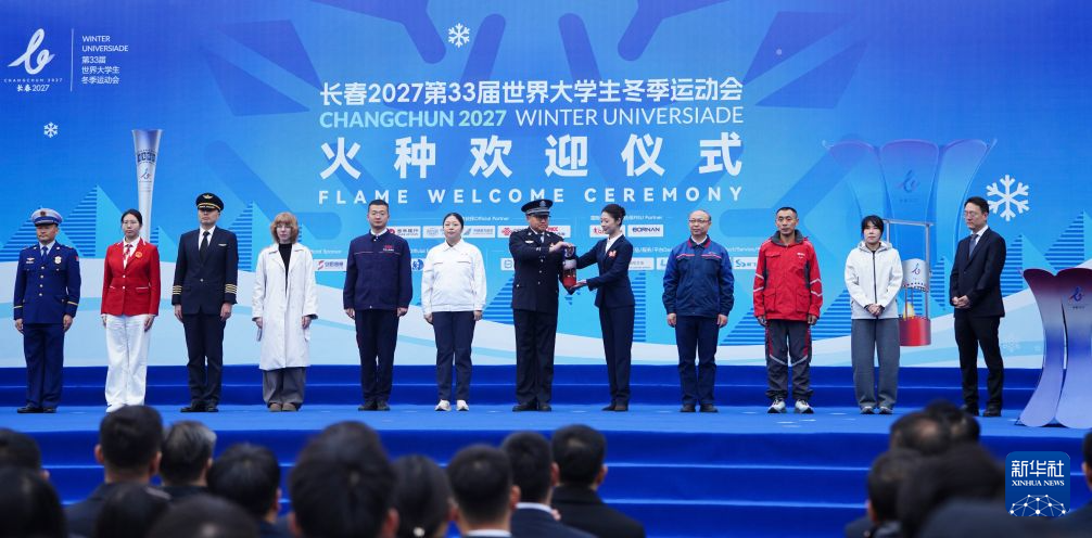 PA电子(中国区)官方网站详情图