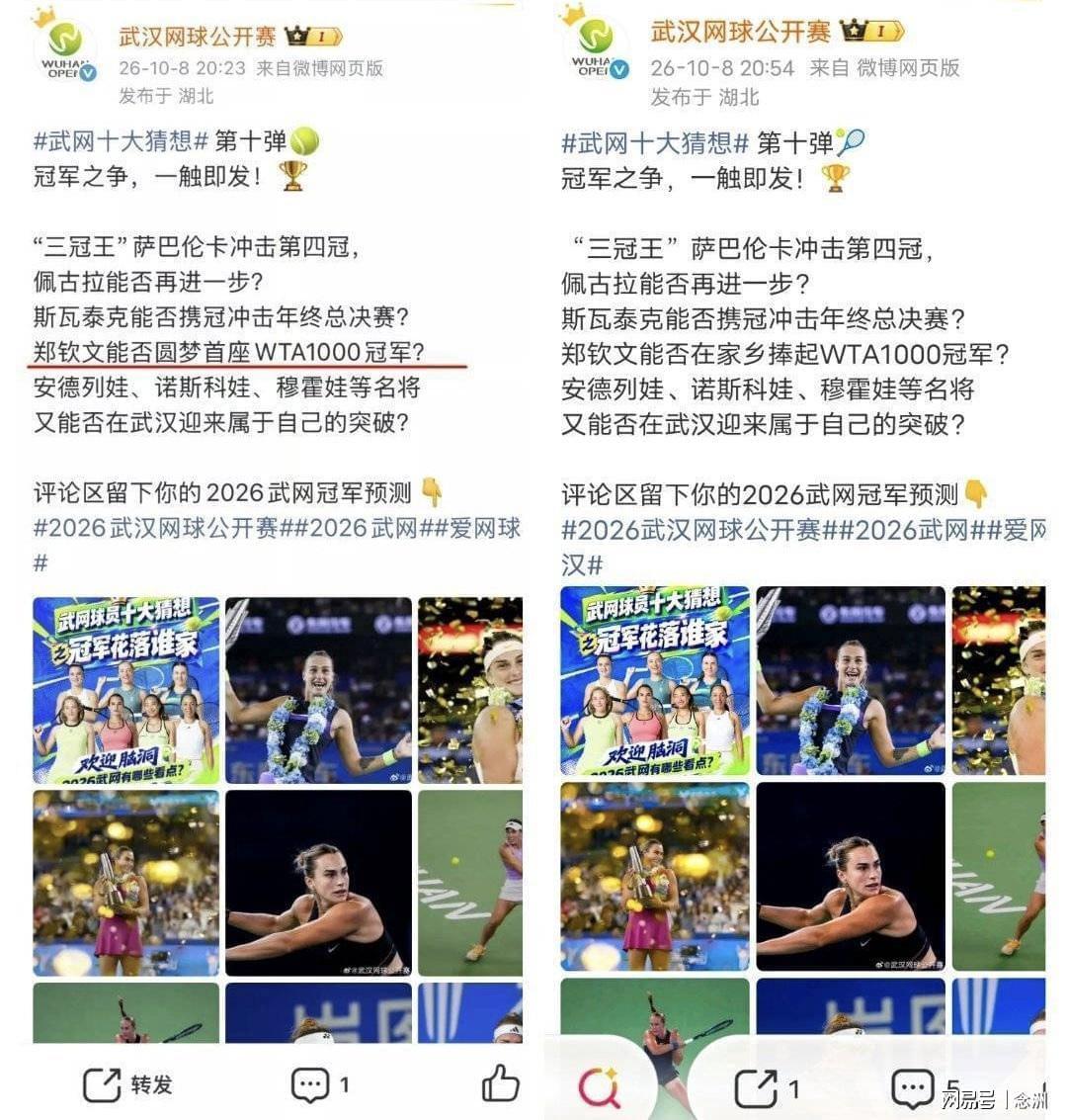 PA电子(中国区)官方网站产品图片