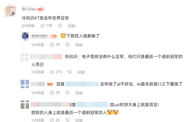 专业PA电子(中国区)官方网站服务