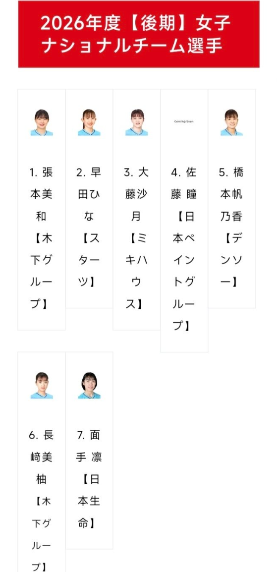 了解PA电子(中国区)官方网站