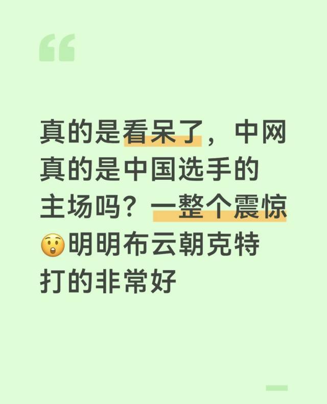 PA电子(中国区)官方网站详情图