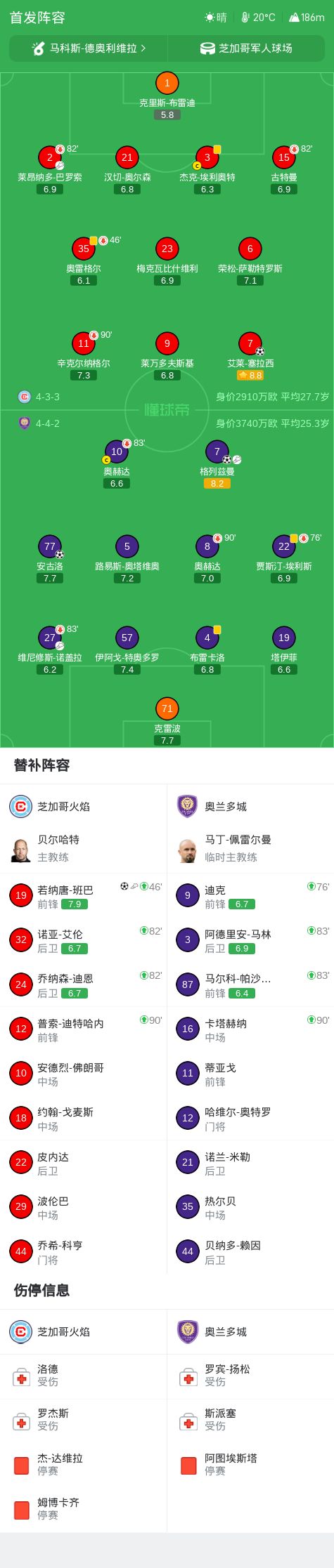 了解PA电子(中国区)官方网站