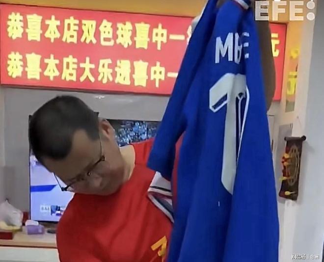 PA电子(中国区)官方网站详情图