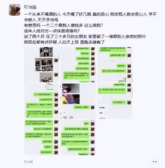 PA电子(中国区)官方网站展示图片