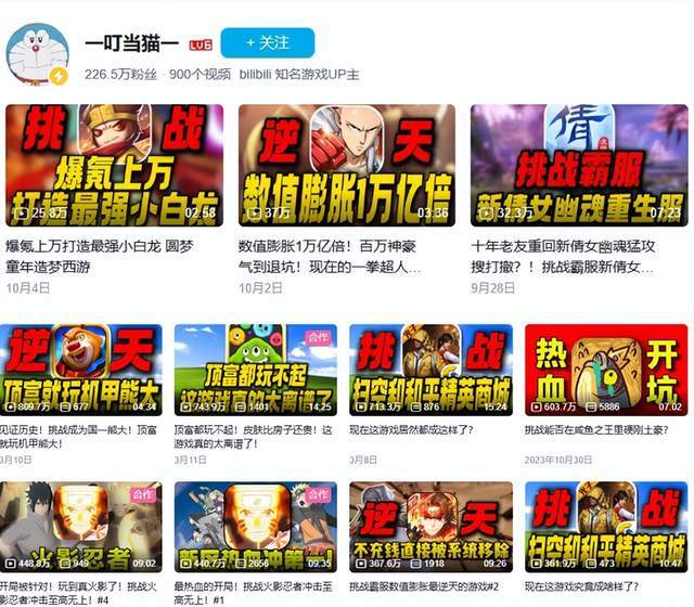 PA电子(中国区)官方网站详情图