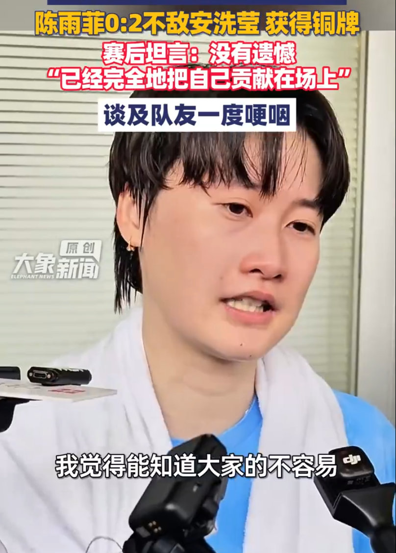 在PA电子(中国区)官方网站您的资金不会因为任何不良原因而得到损失产品图片