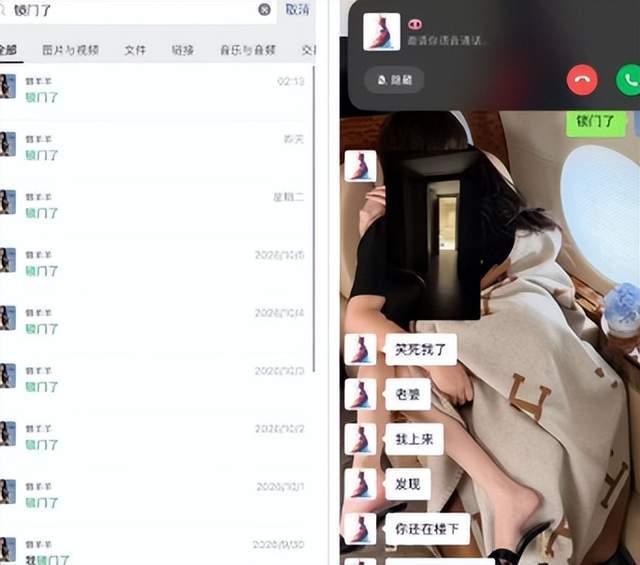 PA电子(中国区)官方网站详情图