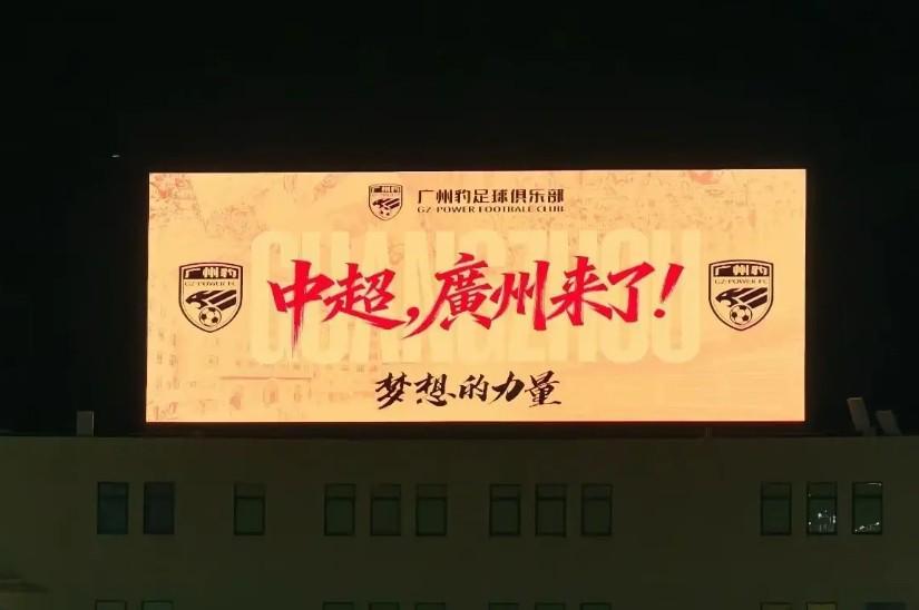 PA电子(中国区)官方网站相关图片