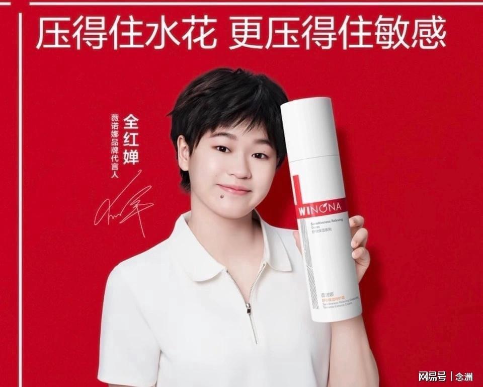PA电子(中国区)官方网站展示图片