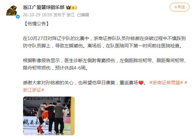 PA电子(中国区)官方网站产品图片