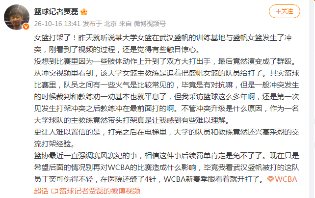 PA电子(中国区)官方网站产品图片