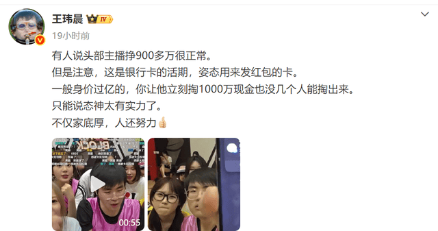 PA电子(中国区)官方网站展示图片