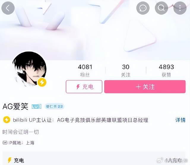 PA电子(中国区)官方网站介绍图片