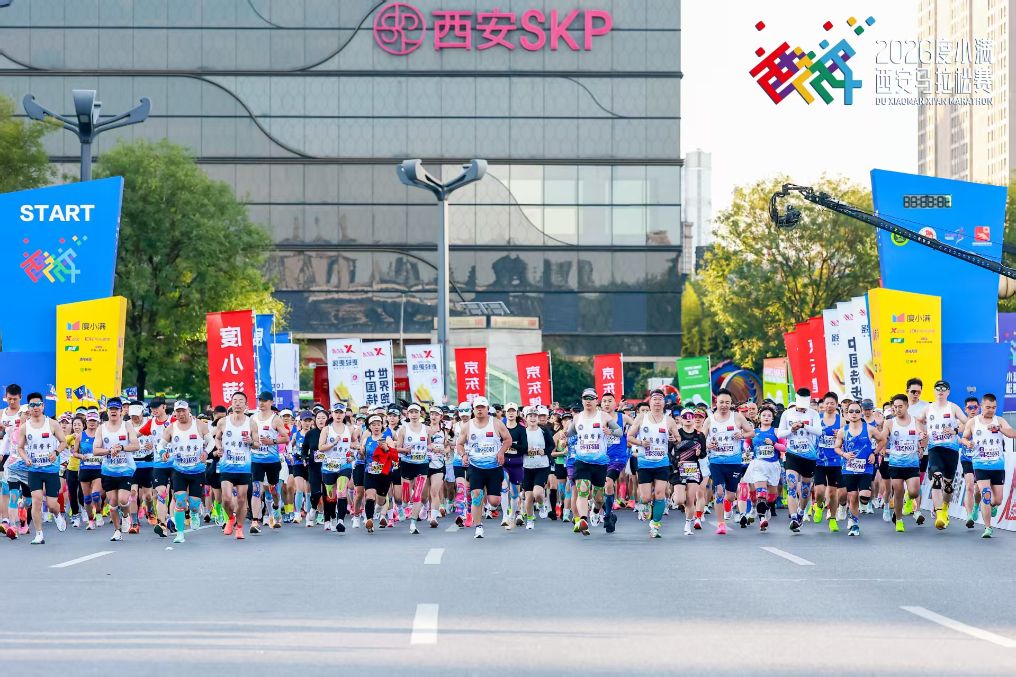 了解PA电子(中国区)官方网站