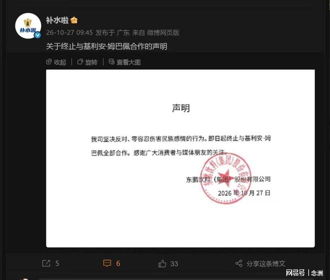 PA电子(中国区)官方网站图片展示