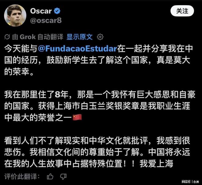 PA电子(中国区)官方网站图片展示