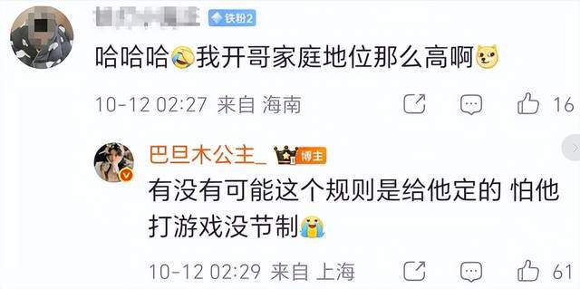 PA电子(中国区)官方网站图片展示