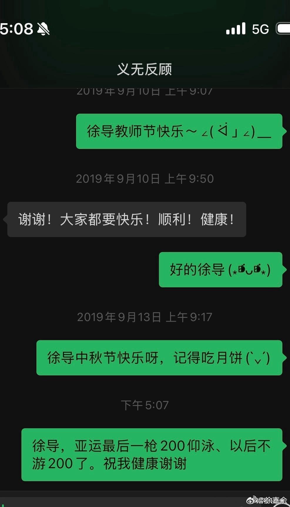 PA电子(中国区)官方网站展示图片