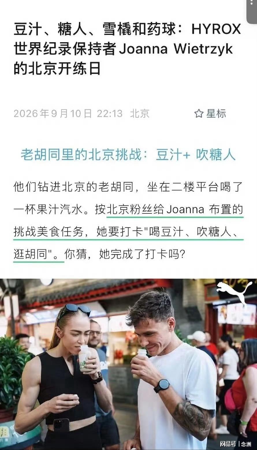 专业在PA电子(中国区)官方网站您的资金不会因为任何不良原因而得到损失服务