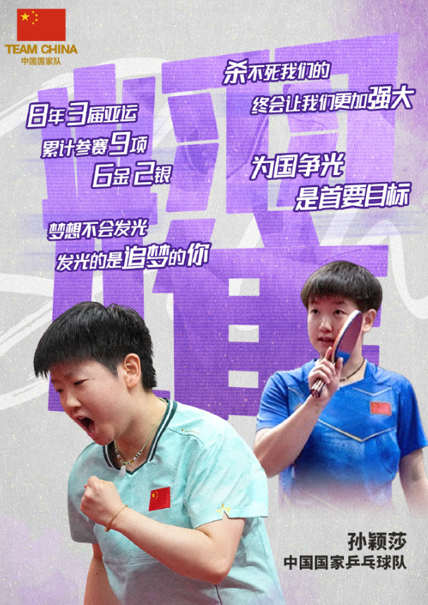 PA电子(中国区)官方网站介绍图片