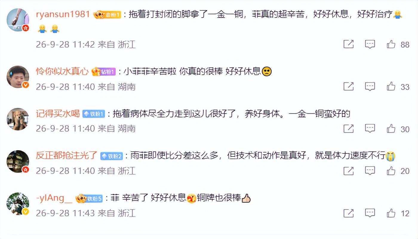 所以PA电子(中国区)官方网站也得到了特别的重视相关图片