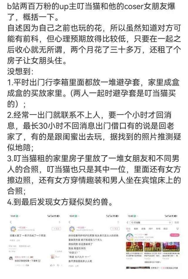 了解PA电子(中国区)官方网站