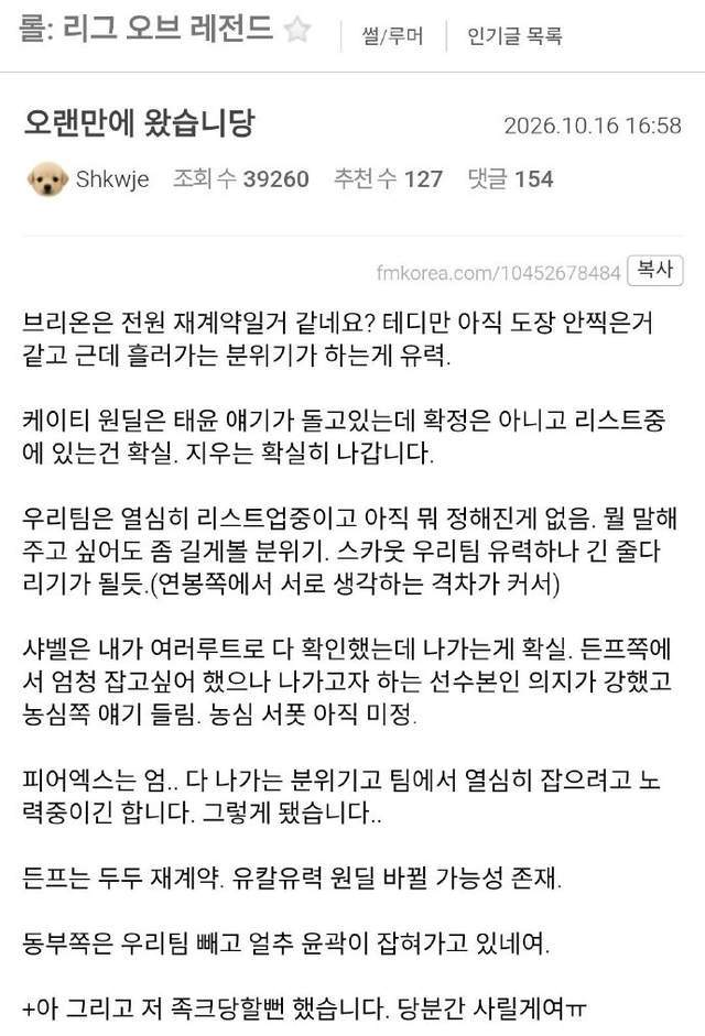 PA电子(中国区)官方网站图片展示
