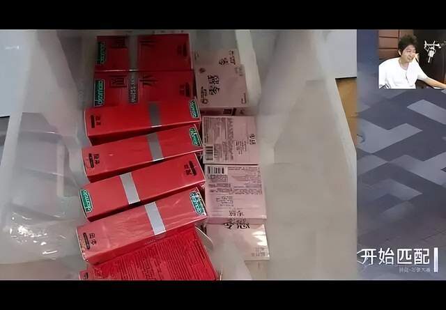 PA电子(中国区)官方网站详情图