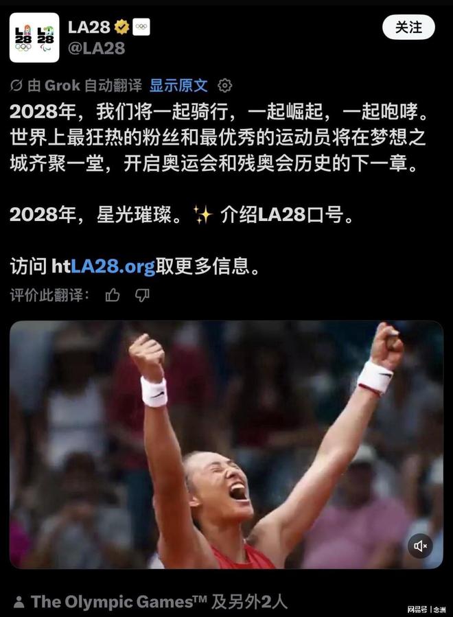 专业PA电子(中国区)官方网站服务