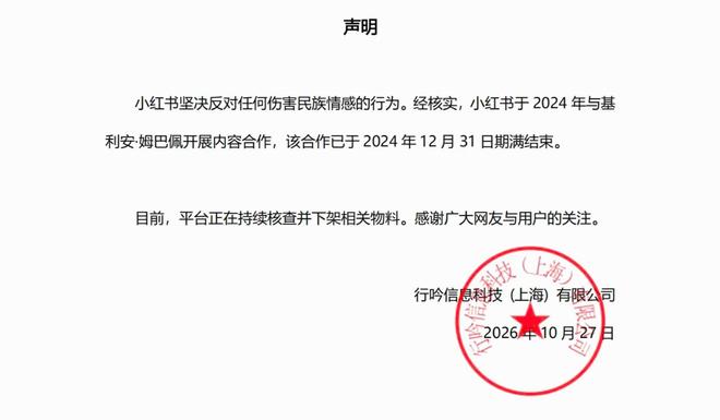 PA电子(中国区)官方网站产品图片