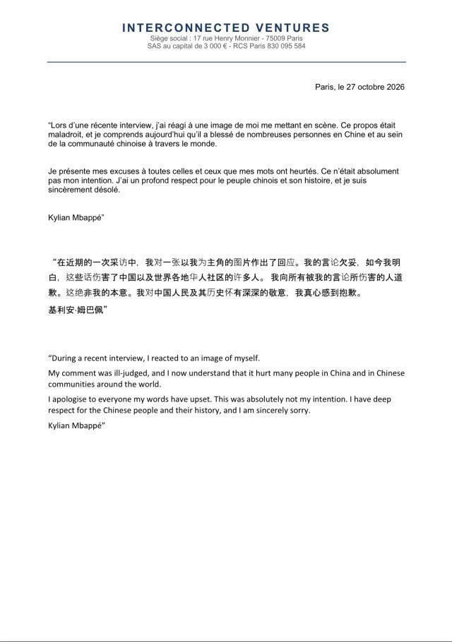 PA电子(中国区)官方网站介绍图片