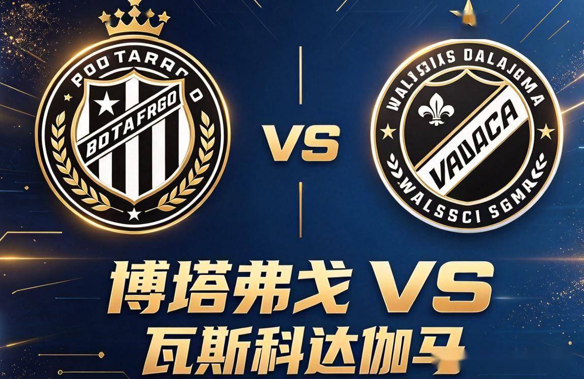 PA电子(中国区)官方网站产品图片