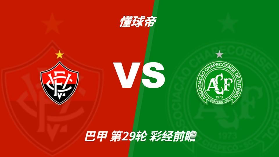 PA电子(中国区)官方网站案例展示