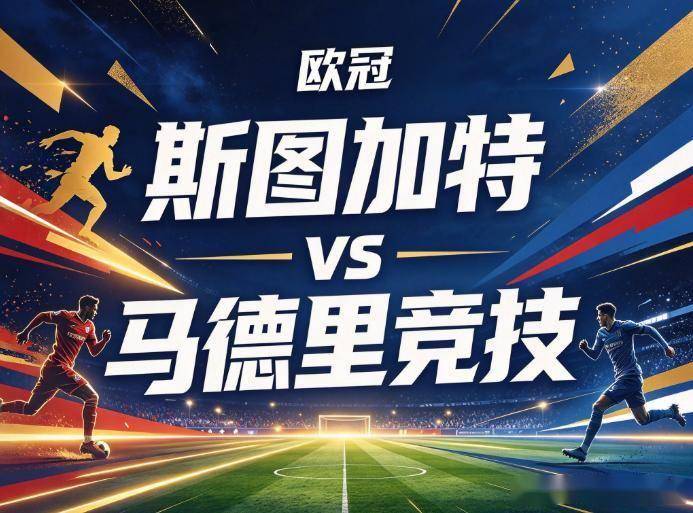 专业PA电子(中国区)官方网站服务