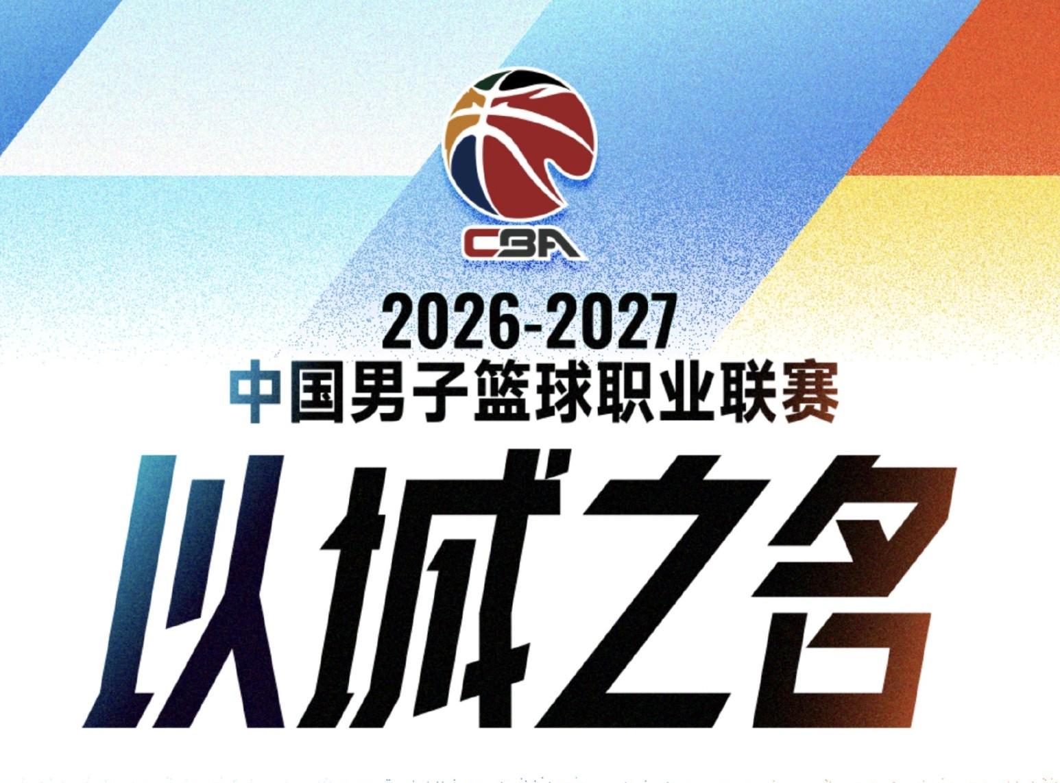 PA电子(中国区)官方网站详情图
