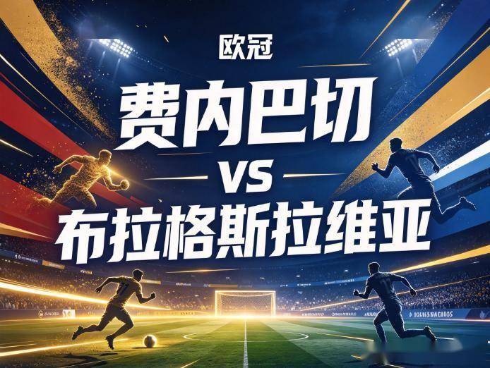 了解PA电子(中国区)官方网站