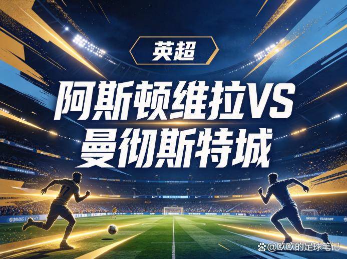 PA电子(中国区)官方网站案例展示
