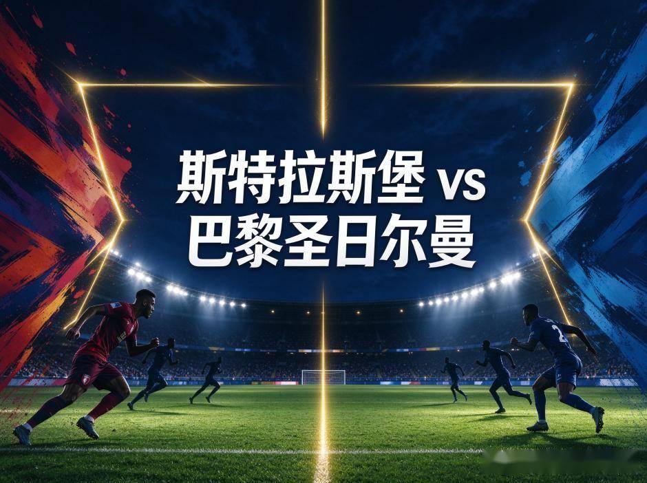 PA电子(中国区)官方网站图片展示