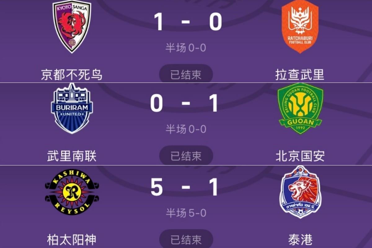 PA电子(中国区)官方网站案例展示