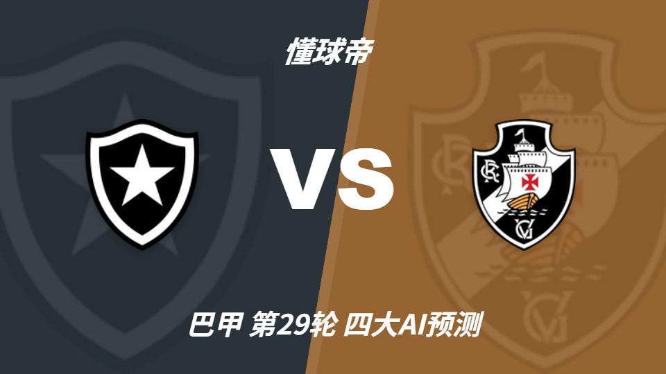 PA电子(中国区)官方网站图片展示