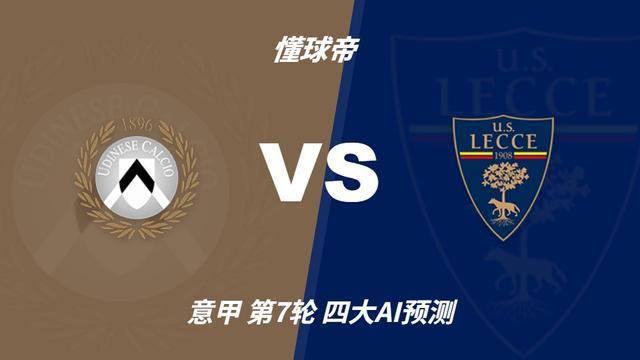 了解PA电子(中国区)官方网站