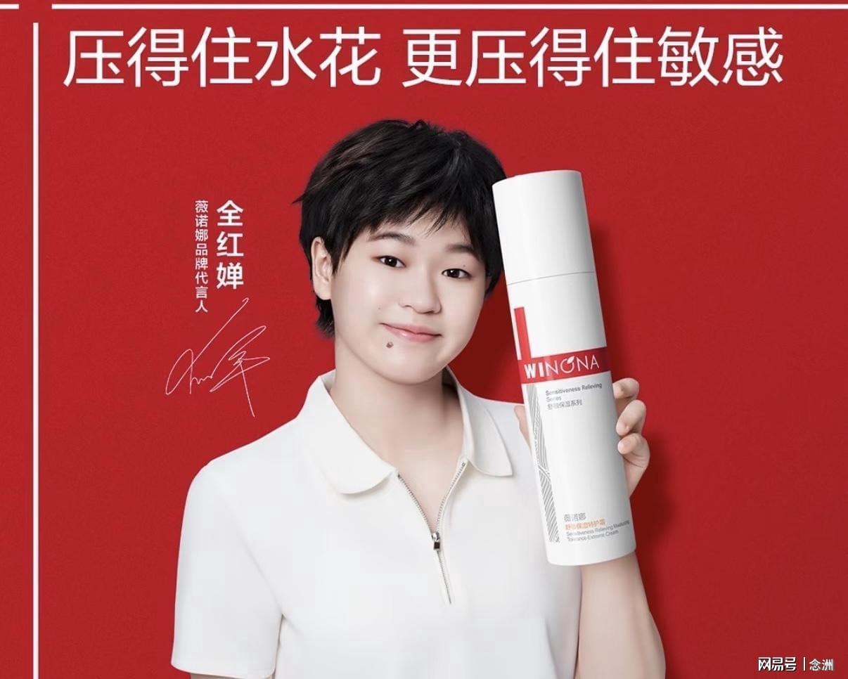 PA电子(中国区)官方网站介绍图片
