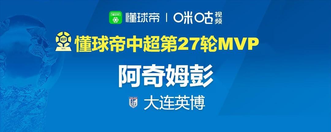 PA电子(中国区)官方网站详情图