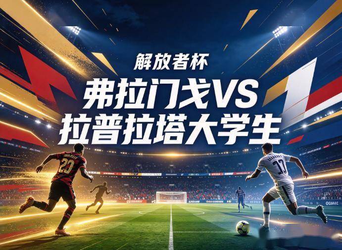 PA电子(中国区)官方网站产品图片