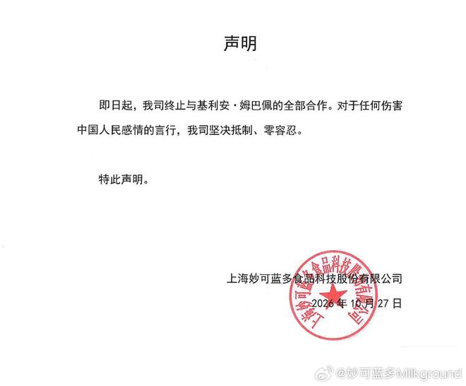 专业PA电子(中国区)官方网站服务