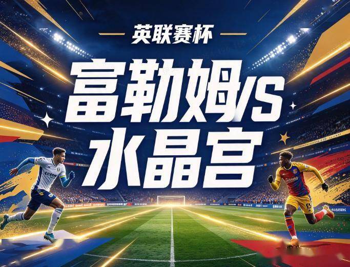 PA电子(中国区)官方网站介绍图片