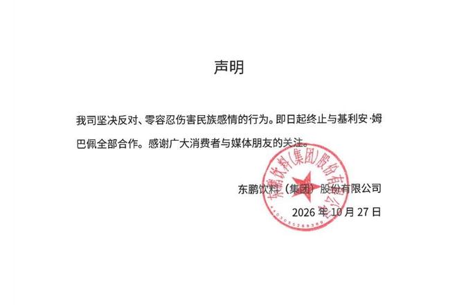 PA电子(中国区)官方网站产品图片