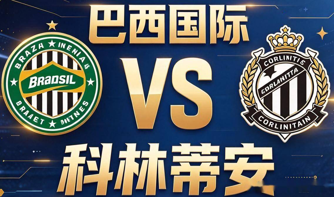 PA电子(中国区)官方网站介绍图片