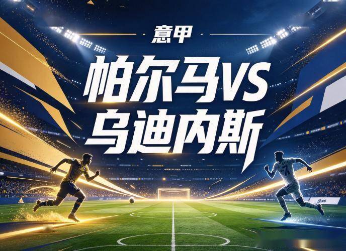 了解PA电子(中国区)官方网站