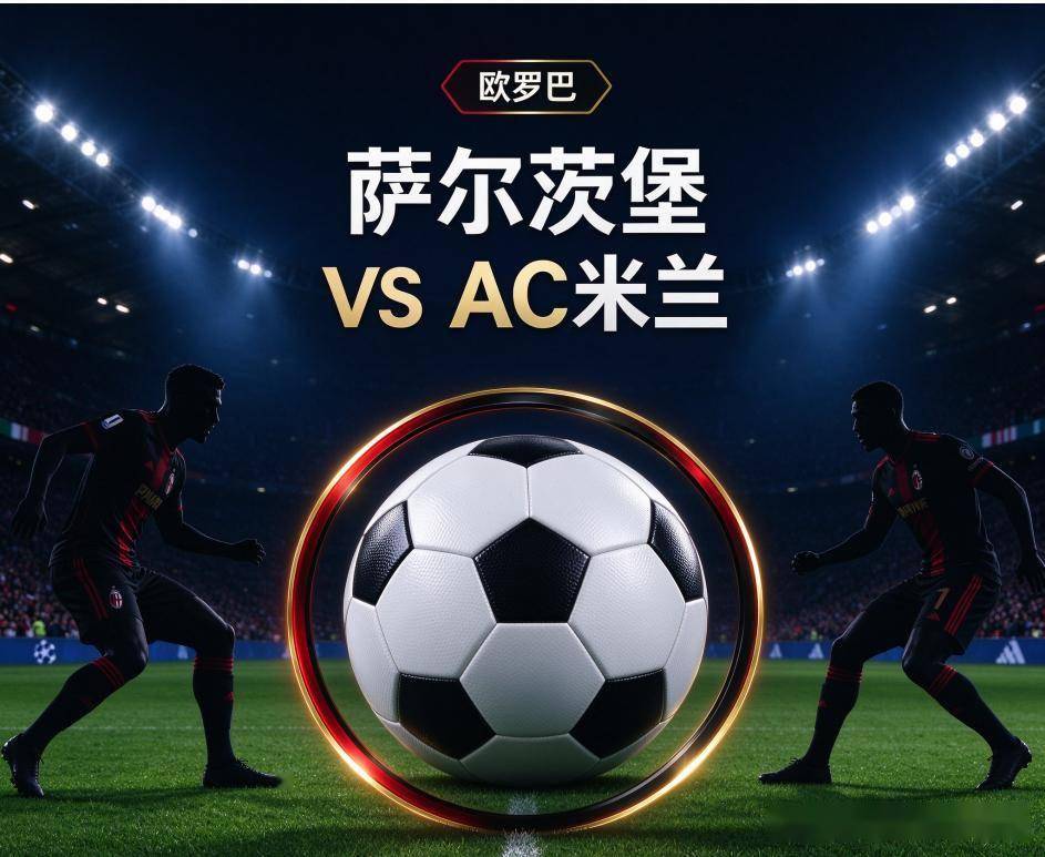 PA电子(中国区)官方网站详情图